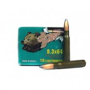 9.3x64mm Brenneke Ammo