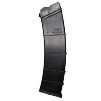  Tactical SAIGA Shotgun 12 Round Magazine 12 Gauge 2-3/4 Shells Only Polymer Matte Black Ammo