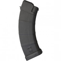 rmold AK-47 7.62x39 30 Round Magazine Black Ammo