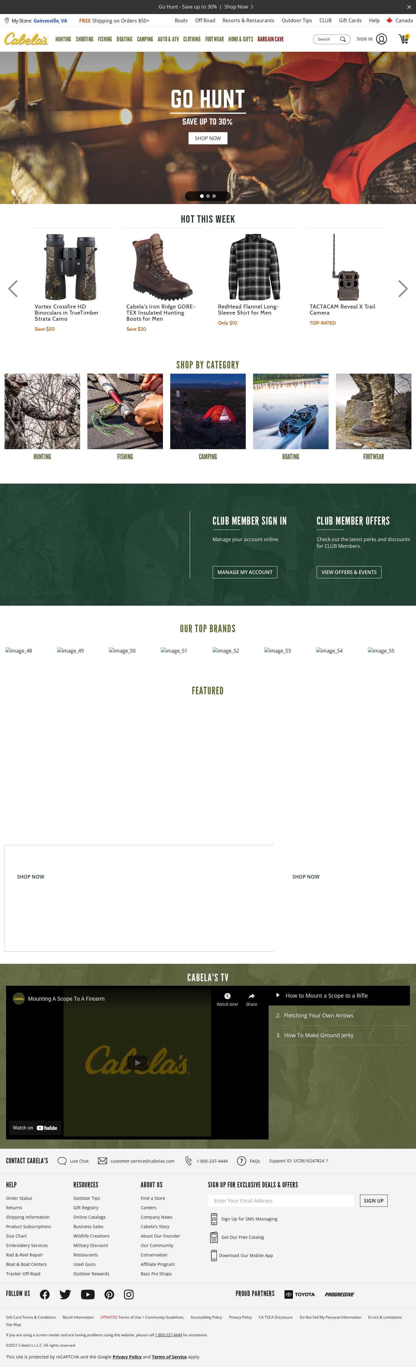 Cabelas Screenshot