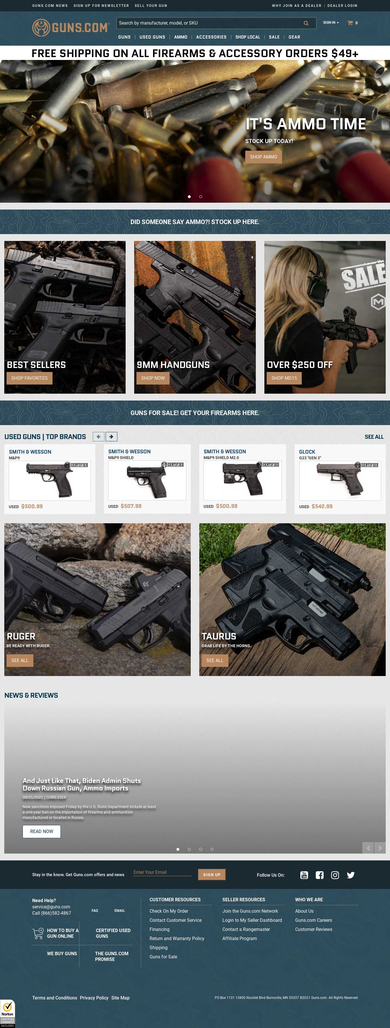 Guns-com Screenshot