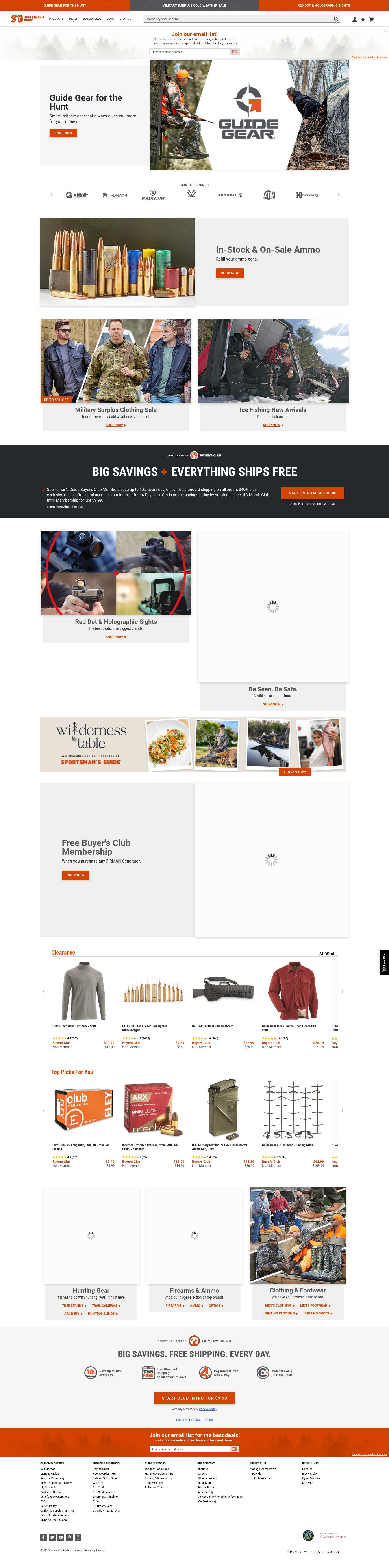 SportsmansGuide Screenshot