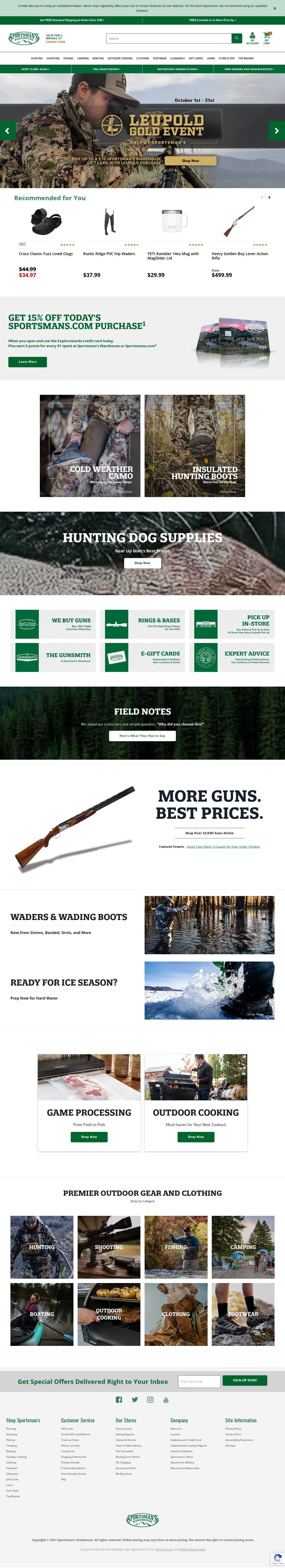 SportsmansWarehouse Screenshot